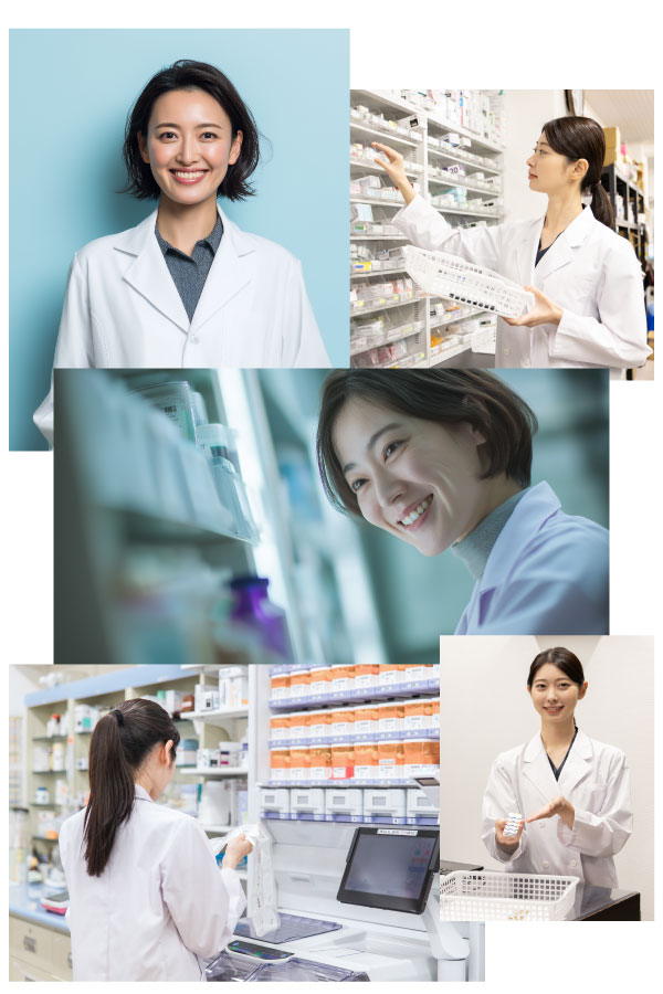タイリンファーマ株式会社たいりん薬局